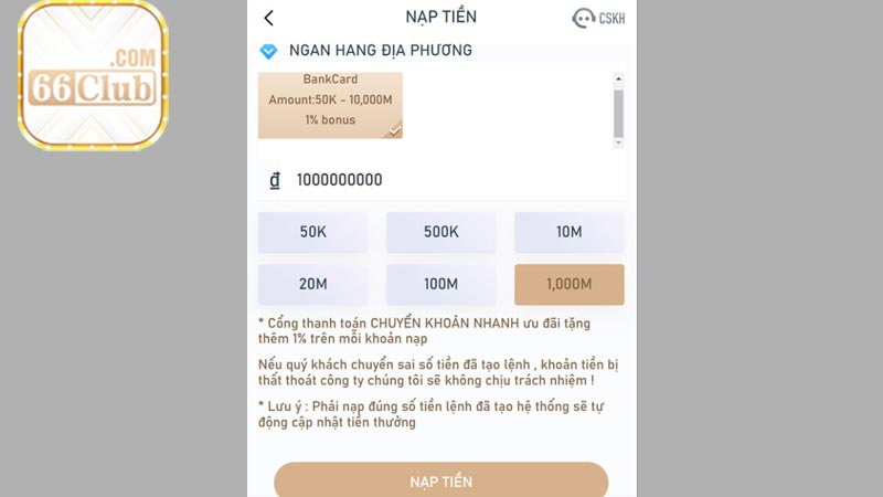 Các hình thức Nạp tiền 66club phổ biến tại nhà cái 